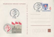 1986, ČSR II, CDV205, Mezinárodní výstava poštovních známek SOCFILEX´86 Kolín ⊙