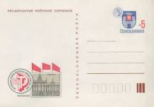 1986, ČSR II, CDV205, Mezinárodní výstava poštovních známek SOCFILEX´86 Kolín (∗)