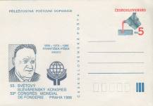 1986, ČSR II, CDV206, 53. světový slévárenský konfres Praha 1986 (∗)