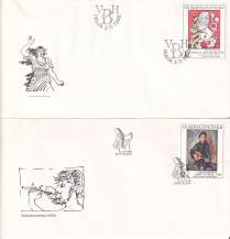1986, ČSR II, FDC23A-E/86, Umění