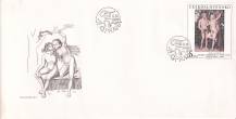 1986, ČSR II, FDC23A-E/86, Umění