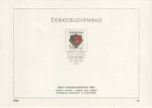 1986, ČSR II, NL04a-c/1986, Znaky československých měst