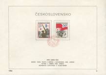 1986, ČSR II, NL05/1986, XVII. sjezd KSČ