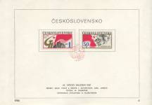 1986, ČSR II, NL06/1986, 65. výročí založení KSČ