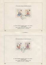 1986, ČSR II, NL16a-c/1986, Dětské hračky - 40. výročí UNICEF