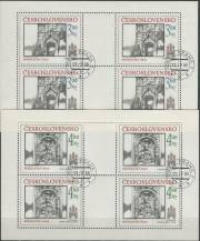 1986, ČSR II, PL2756/2757, Bratislavské historické motivy ⊙