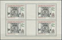 1986, ČSR II, PL2757, Bratislavské historické motivy: Gotický kachel ∗∗