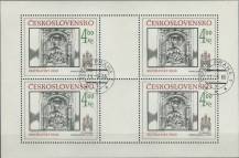 1986, ČSR II, PL2757, Bratislavské historické motivy: Gotický kachel ⊙