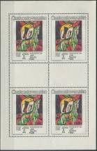 1986, ČSR II, PL2768, Cirkusy a varieté: J. Bauch - Krasojezdkyně ✶✶