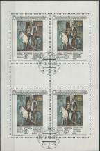 1986, ČSR II, PL2770, Cirkusy a varieté: V. Hložník - Z cirkusu ⊙