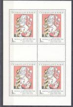 1986, ČSR II, PL2772, Umění, I.typ, **