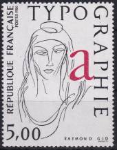 1986, Francie, 2537, Knihtiskařské umění ✶✶