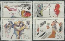 1986, Kypr, 0651/0654, Nové Archeologické muzeum Kypru; 50 let Úřadu pro pravěk ∗∗