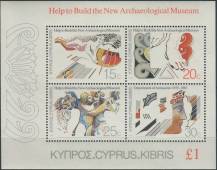 1986, Kypr, A13, Nové Archeologické muzeum Kypru; 50 let Úřadu pro pravěk ∗∗