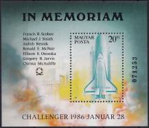 1986, Maďarsko, A182A, Exploze amerického vesmírného letu CHALLENGERU 28.1.1986 ✶✶