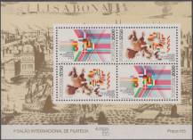 1986, Portugalsko, A52, Mezinárodní výstava poštovních známek EUROPEX ´86, Lisabon ∗∗
