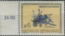 1986, Rakousko, 1850p, Burgenlandská zemská výsta "Minerály a fosilie", Oberpullendorf ∗∗