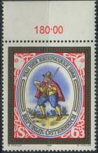 1986, Rakousko, 1869p, Den poštovní známky ∗∗