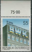 1986, Rakousko, 1871p, 40 let Spolkové hospodářské komory ∗∗