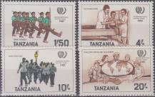 1986, Tanzanie, 0288/0291, Mezinárodní rok mládeže ∗∗