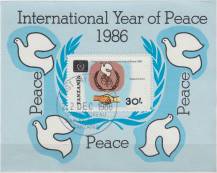 1986, Tanzanie, A062, Mezinárodní rok míru ⊙