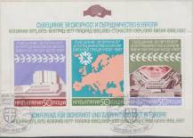1987, Bulharsko, A176A, Konference o bezpečnosti a spolupráci v Evropě (KSZE), Vídeň ⊙