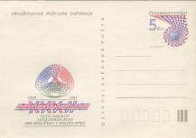 1987, ČSR II, CDV208, XXXII. zasedání stálé komise RVHP pro spolupráci v oblasti spojů (∗)