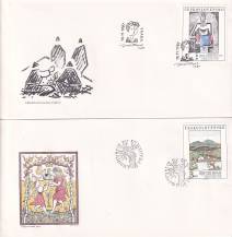 1987, ČSR II, FDC18A-E/87, Umění