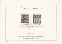 1987, ČSR II, NL08/1987, Pražský hrad 1987