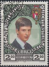 1987, Lichtenštejnsko, 0921, 75 let Lichtenštejnských známek ⊙