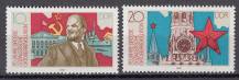 1987, NDR, 3130/3131, 70. výročí Velké říjnové revoluce, **