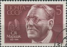 1987, SSSR, 5769, 100. výročí narození Samuela Maršaka ⊙