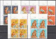 1987, Švýcarsko, 1359/1363, Pro Juventute: Rozvoj dětí ⊙ 4bloky, r