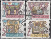 1988, ČSR II, 2842/2845A, Památník národního písemnictví v Praze - Praga 88 ⊙