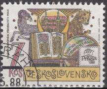 1988, ČSR II, 2845A, Památník národního písemnictví v Praze - Praga 88 ⊙