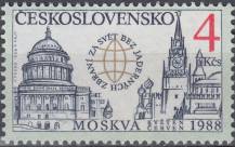 1988, ČSR II, 2852A, Za svět bez jaderných zbraní ∗∗