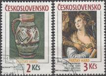 1988, ČSR II, 2866/2867, Pražský hrad ⊙