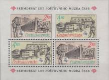 1988, ČSR II, A2840D, 70 let Poštovního muzea ∗∗