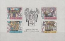 1988, ČSR II, A2846C, Památník národního písemnictví v Praze - Praga 88 ∗∗