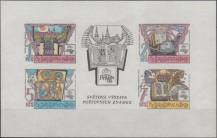 1988, ČSR II, A2846E, Památník národního písemnictví v Praze - Praga 88 ∗∗