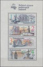 1988, ČSR II, A2851A, Pražské fontány - PRAGA 1988 ∗∗