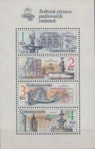 1988, ČSR II, A2851E, Pražské fontány - PRAGA 1988 ∗∗