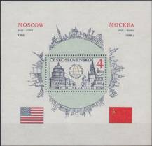 1988, ČSR II, A2852AD, Za svět bez jaderných zbraní ∗∗