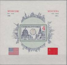 1988, ČSR II, A2852AE, Za svět bez jaderných zbraní ∗∗