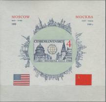 1988, ČSR II, A2852BG, Za svět bez jaderných zbraní ∗∗