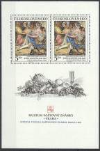 1988, ČSR II, A2860, Vávrův dům, **