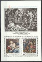 1988, ČSR II, A2861/2862B, Sebastiano Ricci, **