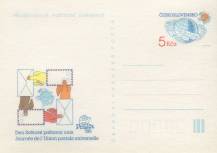 1988, ČSR II, CDV220, Den světové poštovní unie - PRAGA 1988 (∗)