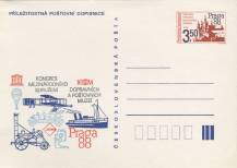 1988, ČSR II, CDV223-6, Poštovní muzeum - PRAGA 1988: Kongres dopravních a poštovních muzeí (∗)