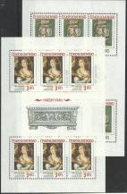 1988, ČSR II, PL2866/2867, Pražský hrad, **